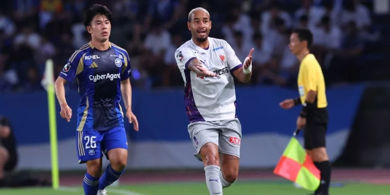 Йокогама - Киото