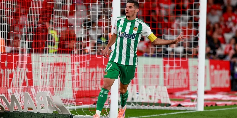 Рио Аве - Санта-Клара Рио Аве - Санта-Клара