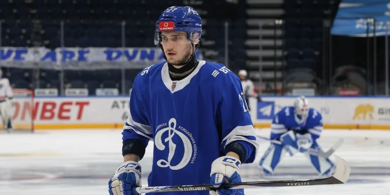 МХК Динамо - Алмаз