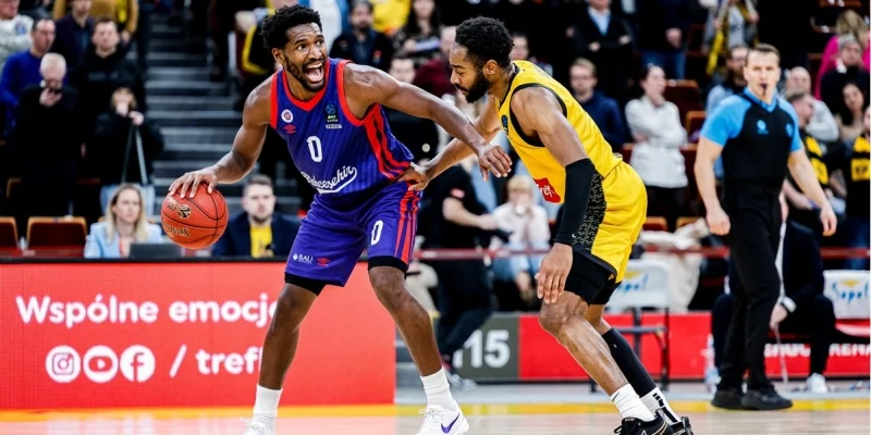 Бахчешехир Университет - Нептунас Бахчешехир Университет - Нептунас