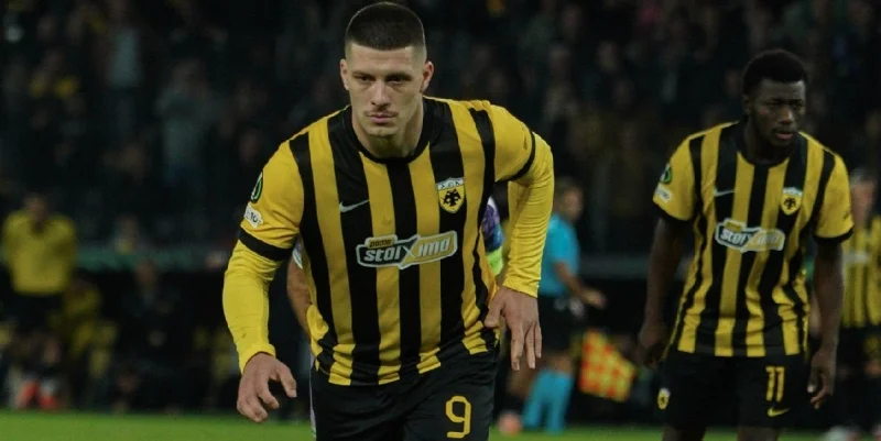 АЕК Афины - Атромитос АЕК Афины - Атромитос