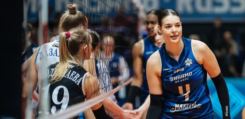 Динамо Казань - Заречье-Одинцово