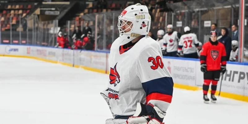 Красноярские Рыси - Тюменский Легион Красноярские Рыси - Тюменский Легион