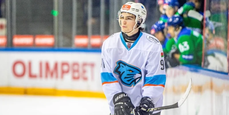 Авто Екатеринбург - Динамо Шинник Авто Екатеринбург - Динамо Шинник