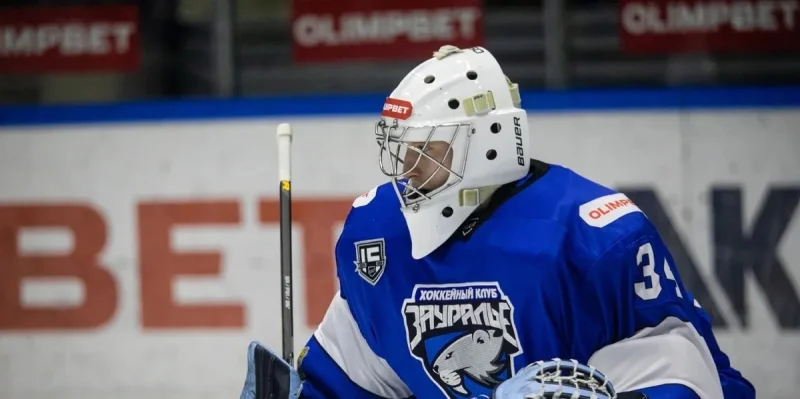 Зауралье - Рязань Зауралье - Рязань