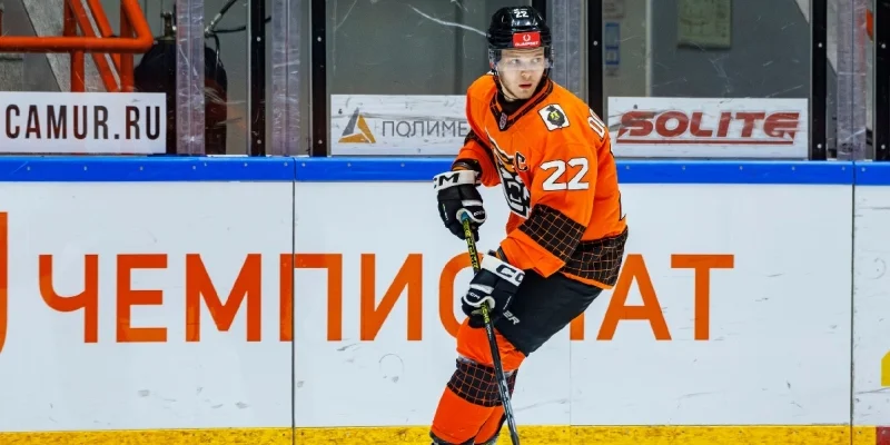 Амурские Тигры - АКМ-Юниор Амурские Тигры - АКМ-Юниор