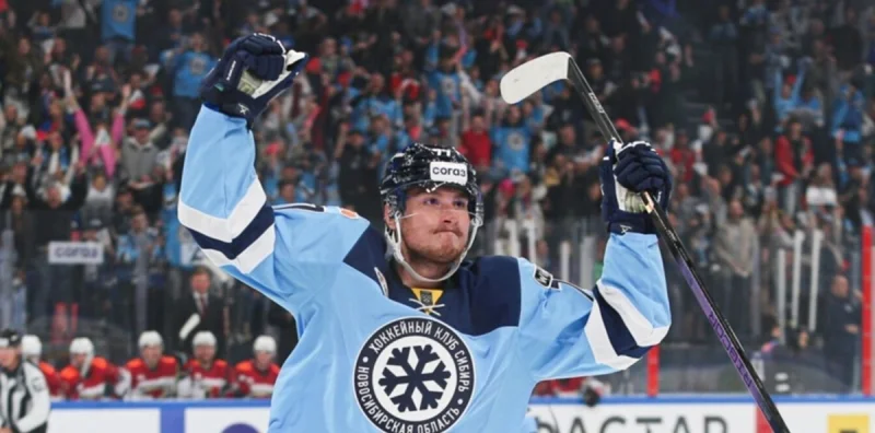 Сибирь - Авангард