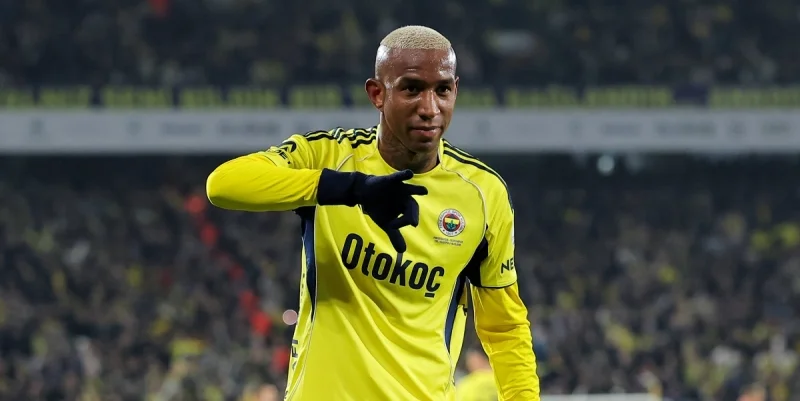 Эюпспор - Фенербахче