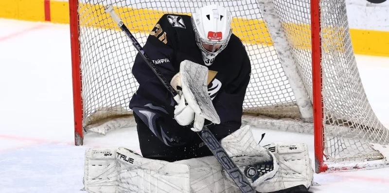 Тайфун - Капитан Тайфун - Капитан