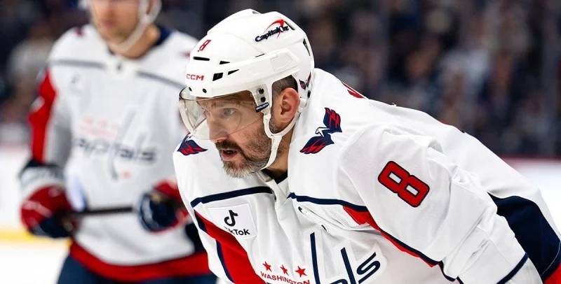 Вашингтон - Рейнджерс