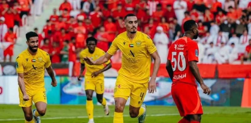 Ал- Васл - Аль-Вехдат