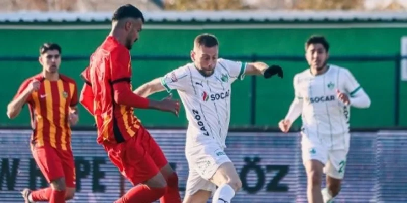 Игдир - Алиага Игдир - Алиага