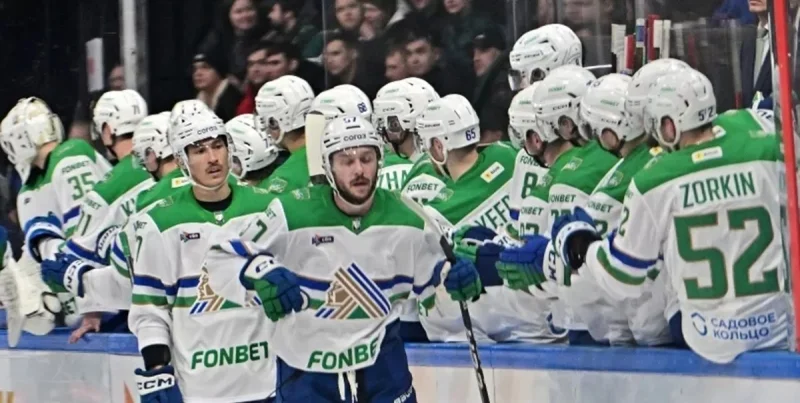 Салават Юл - Амур