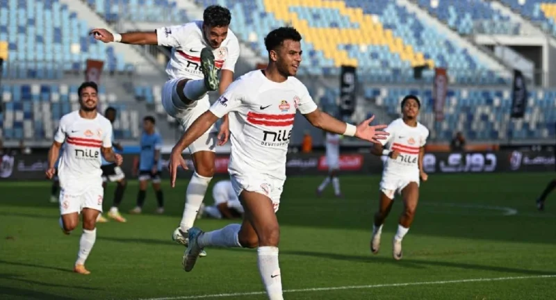 Замалек - Смуха