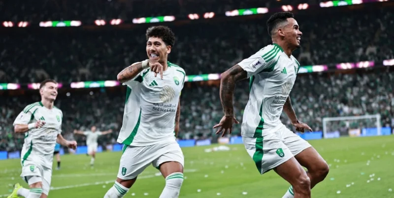 Аль-Фатх - Аль-Ахли