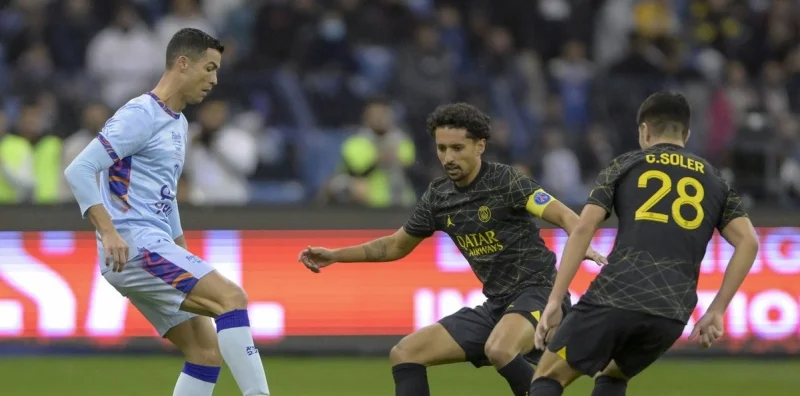 Аль-Холуд - Аль-Таавун