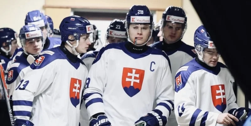 Словакия U20 - Германия U20