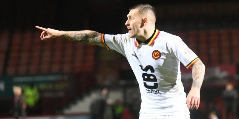 Куинз Парк - Партик Тайстл