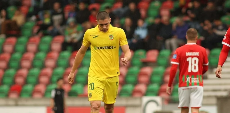 Пасуш де Феррейра - Фаренсе Пасуш де Феррейра - Фаренсе