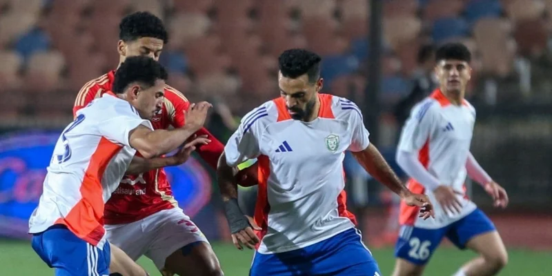 Тала Аль-Гаиш - Газль Эль-Махалла