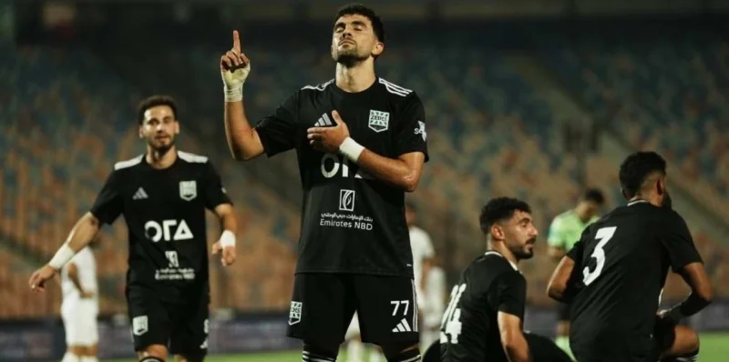 ЗЕД - Харас Эль Хедуд