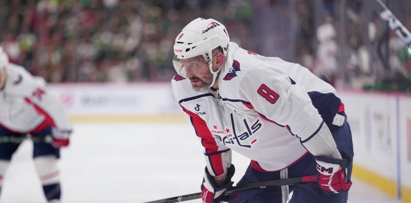 Вашингтон - Рейнджерс