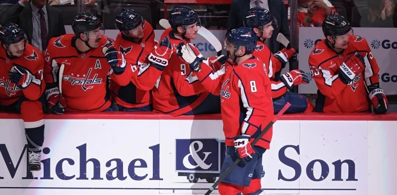 Вашингтон - Чикаго Вашингтон - Чикаго