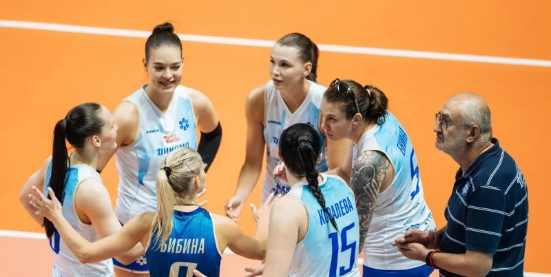 Динамо Казань - Динамо Краснодар Динамо Казань - Динамо Краснодар