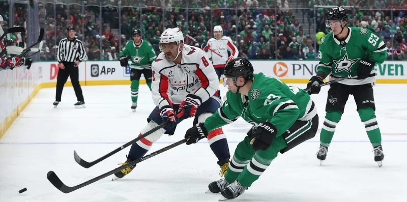 Вашингтон - Даллас