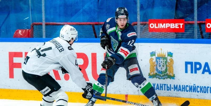 Югра - Челмет