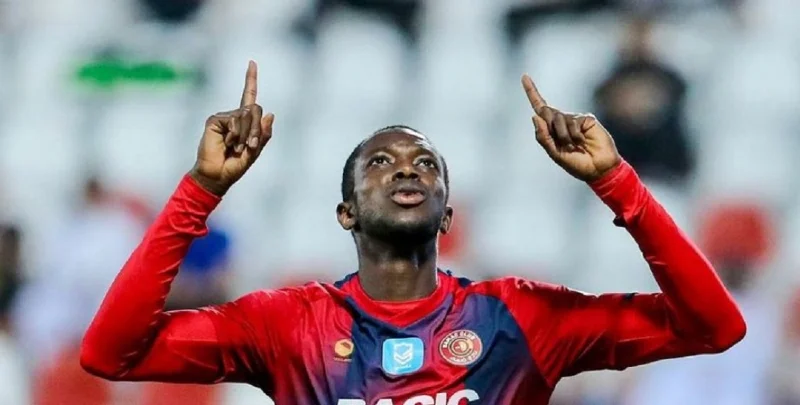 Аль-Халидж - Дамак