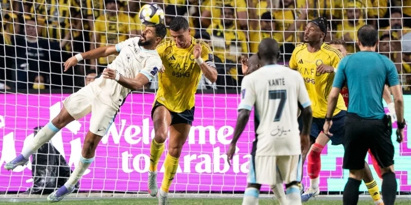 Аль-Холуд - Аль-Иттихад