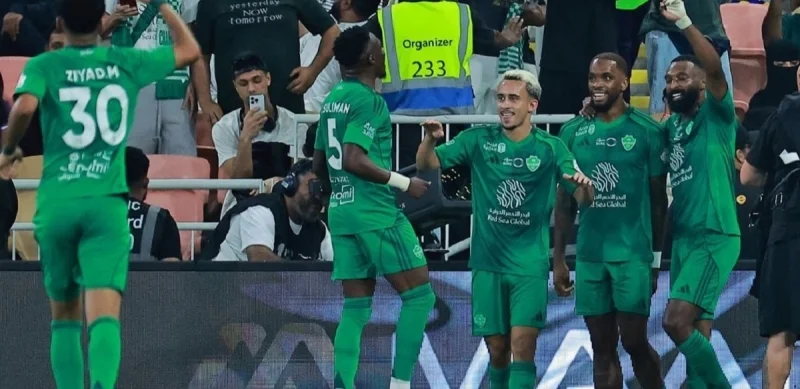 Аль-Ахдуд - Аль-Ахли