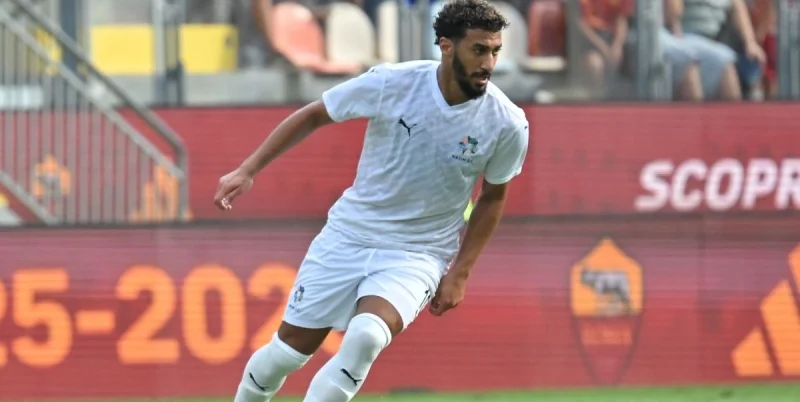 Неом - Аль-Фатх