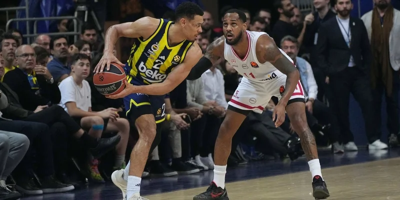 Фенербахче - Бахчешехир Университет