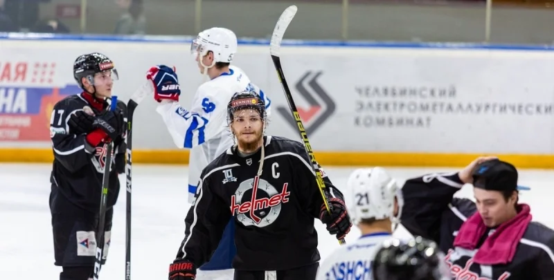 Зауралье - Челмет