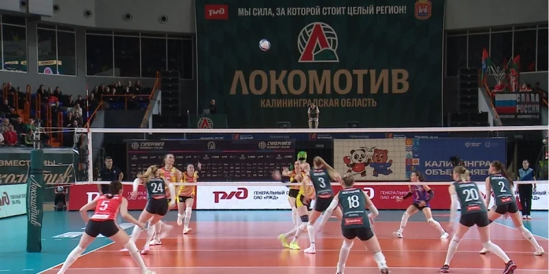 МГТУ Москва - Локомотив Новосибирск