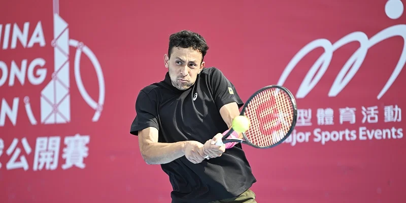 Эмилио Нава - Себастьян Баес Эмилио Нава - Себастьян Баес