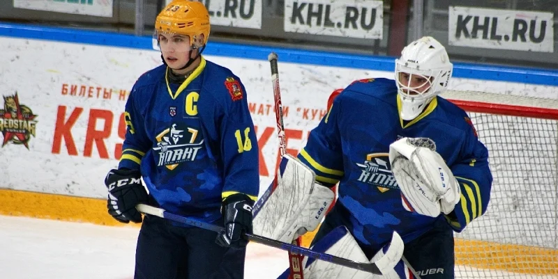 Атлант - Динамо-Карелия