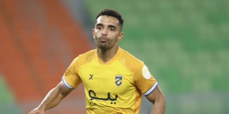 Аль-Хазм - Аль-Нажма