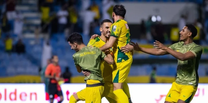 Аль-Ахдуд - Аль-Холуд