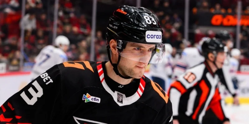 Авангард - Салават Юл