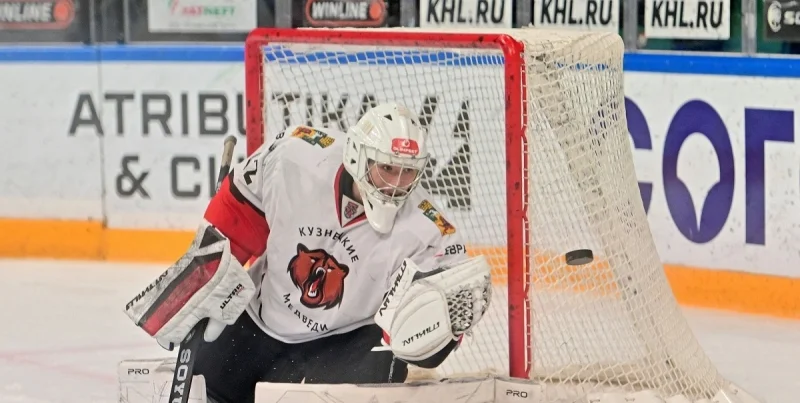 Белые Медведи - Кузнецкие Медведи Белые Медведи - Кузнецкие Медведи