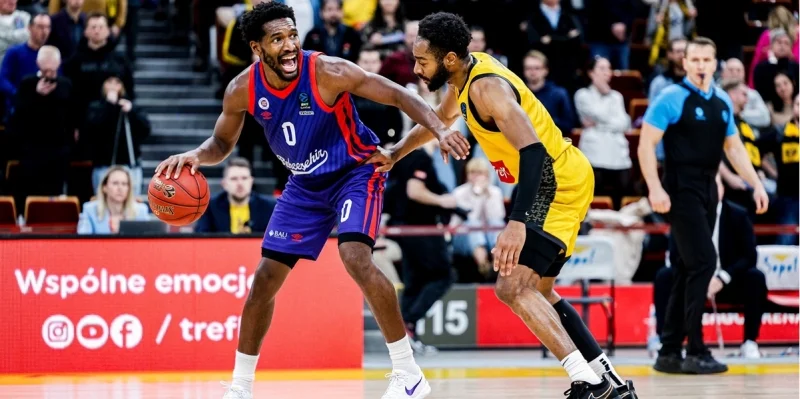 Бахчешехир Университет - Манреса Бахчешехир Университет - Манреса