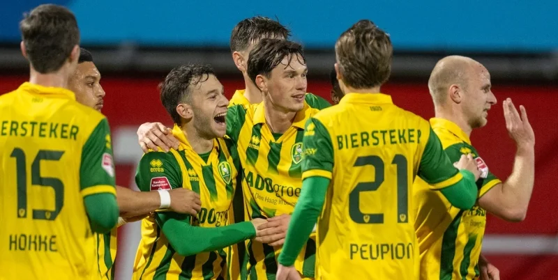 Ден Хааг - Камбур