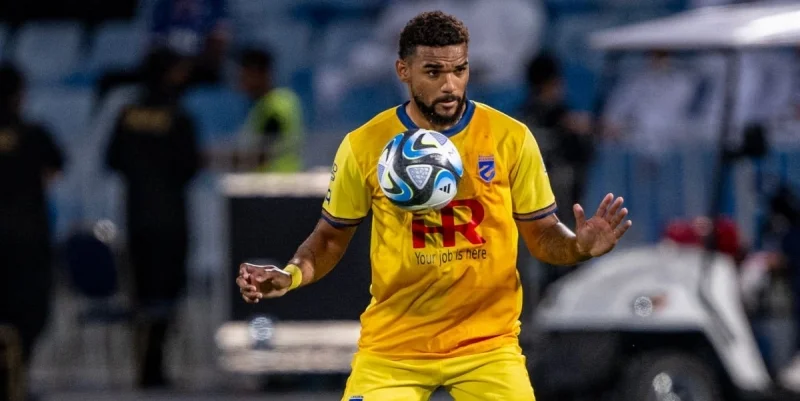 Аль-Хазм - Аль-Кадисия