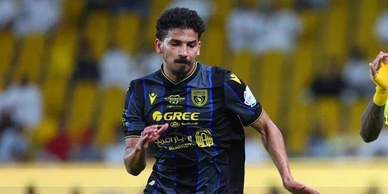 Аль-Рияд - Аль-Таавун