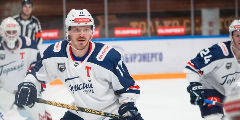 Торпедо-Горький - Рубин