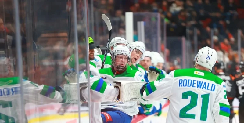 Салават Юл - Авангард