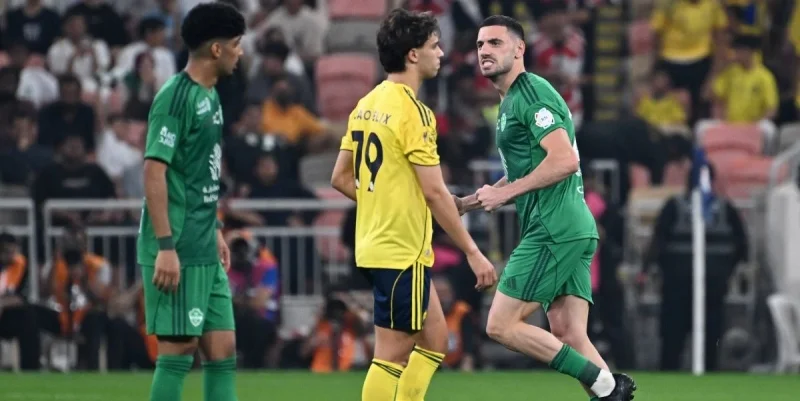 Аль-Ахли - Аль-Халидж